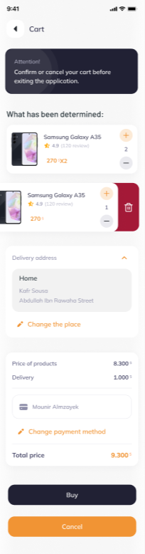 SoldOut cart with items, delivery address, and price breakdown